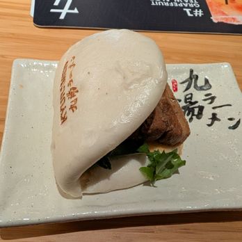 Kyuramen - Pork Bao Buns ( 1Pc ) - Ramen Near Me - Tigard, Oregon