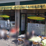 Photo of Restaurant Coulouvrenière