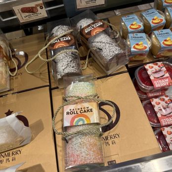 Sunmerry Bakery - Bakeries Near Me - San Diego, California Sunmerry Bakery - Bakeries Near Me - San Diego, California