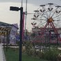 Photo of Starpark