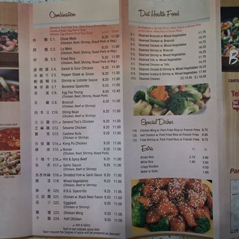 Best Wok - Chinese Near Me - Manhasset, New York Best Wok - Chinese Near Me - Manhasset, New York