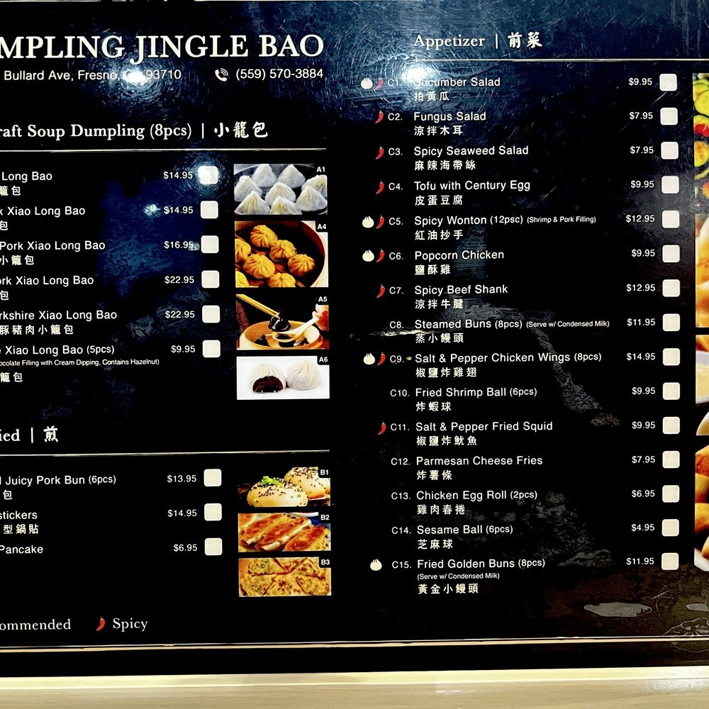 Jingle Bao - Menu - Chinese Near Me - Fresno, California
