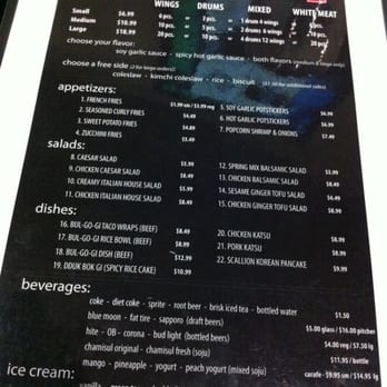 Bonchon Sunnyvale - Menu - Chicken Wings Near Me - Sunnyvale, California