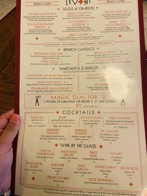 Menu photo 7 Levant on Smith Brooklyn, NY Menu photo 7 Levant on Smith Brooklyn, NY