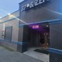 Photo of 37th and Zen