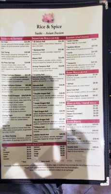 Menu photo 6 Rice & Spice Tampa, FL Menu photo 6 Rice & Spice Tampa, FL