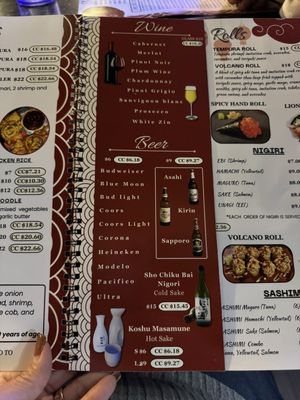Menu photo 7 Musashi Tracy, CA