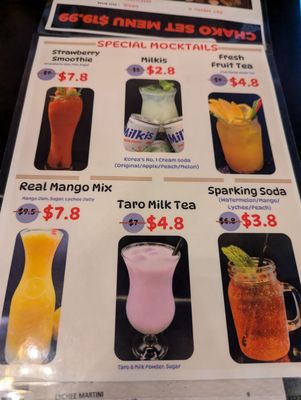 Menu photo 1 Chako Scarborough, ON Menu photo 1 Chako Scarborough, ON