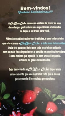 Menu photo 1 Chiffon Cake Curitiba, PR