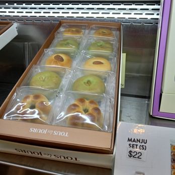 Tous Les Jours - Bakeries Near Me - Aurora, Colorado