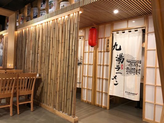 KYURAMEN - Bayside by null