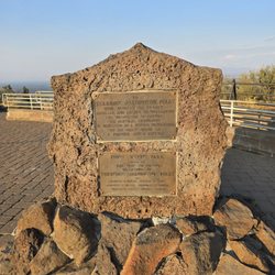 Pilot Butte State Park - Monument