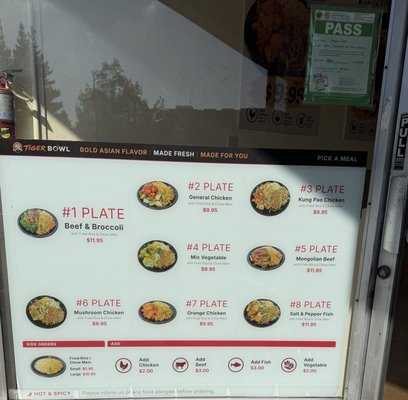 Menu photo 4 Tiger Bowl Burlingame, CA Menu photo 4 Tiger Bowl Burlingame, CA