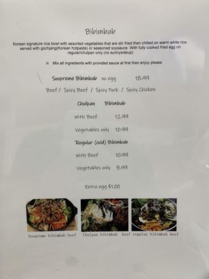 Menu photo 5 Soo Cafe Raleigh, NC