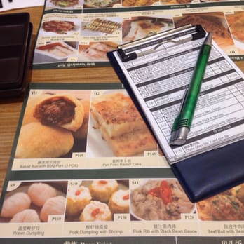Tim Ho Wan - Dim Sum Near Me - Makati, NCR