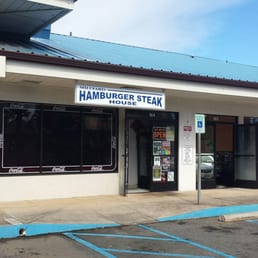 Millyard Hamburger Steak House! Hamburger Steak.....that's whats for lunch! Millyard Hamburger Steak House! Hamburger Steak.....that's whats for lunch!