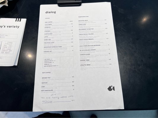 Menu photo 6 dialog Phoenix, AZ