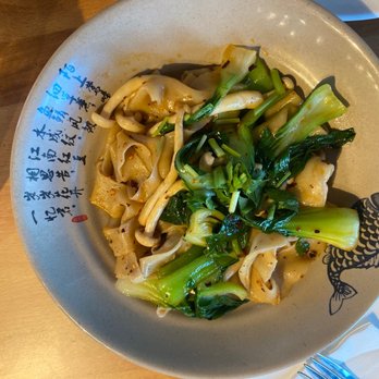 Hi Trendy Dumpling - Biang Biang Noodle - Szechuan Near Me - Houston, Texas