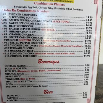 Royal Mandarin Restaurant - Chinese Near Me - National City, California Royal Mandarin Restaurant - Chinese Near Me - National City, California