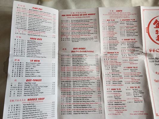 Menu photo 3 BBQ Corner 2 Atlanta, GA