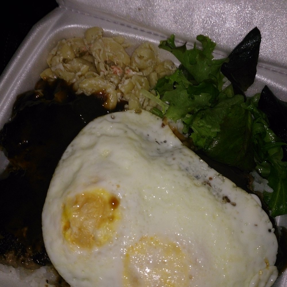 Aloha Fridays - Loco Moco with macaroni salad and salad. - Hawaiian Near Me - Van Nuys, California