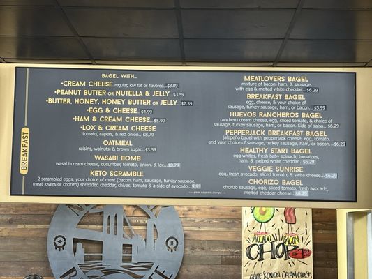 Menu photo 2 New York Bagel Cafe Tulsa, OK Menu photo 2 New York Bagel Cafe Tulsa, OK