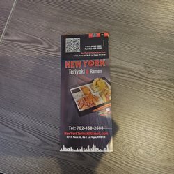 Takeout menu