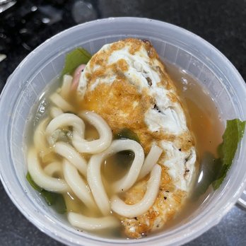Kobe Japanese Cuisine - Udon veggie soup - Japanese Near Me - Sumter, South Carolina