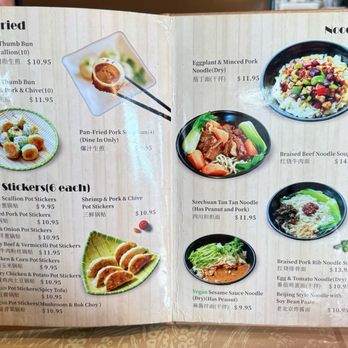 Dumpling World - Menu - Chinese Near Me - Sugar Land, Texas Dumpling World - Menu - Chinese Near Me - Sugar Land, Texas