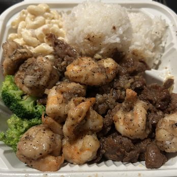 iLava Hawaiian Barbecue - #11. Garlic Shrimp & BBQ Beef - Barbeque Near Me - Oakland, California iLava Hawaiian Barbecue - #11. Garlic Shrimp & BBQ Beef - Barbeque Near Me - Oakland, California