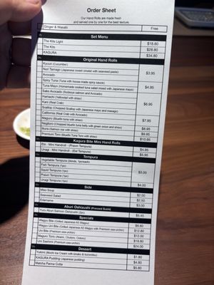 Menu photo 2 Kagura Vancouver, BC