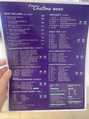 Menu photo 1 Chatime Vancouver, BC