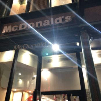 McDonald's - Outside view - Fast Food Near Me - Strasbourg, 67