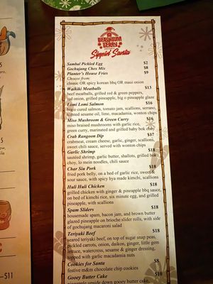 Menu photo 5 Planter's House Saint Louis, MO