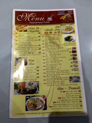 Menu photo 8 Pho 99 Knoxville, TN