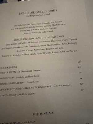 Menu photo 8 Estiatorio Milos Las Vegas, NV