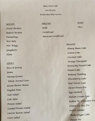 Menu photo 1 Main Street Cafe Collins, MS Menu photo 1 Main Street Cafe Collins, MS