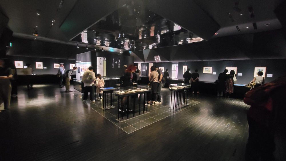 THE SUMIDA HOKUSAI MUSEUM