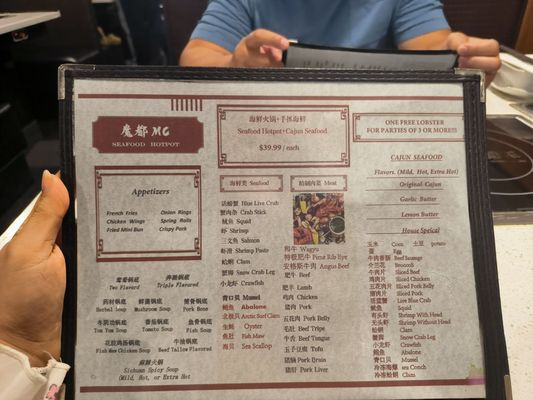 Seafood Hotpot by null