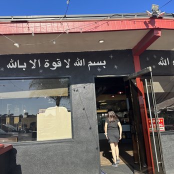 Shawarma Loca - Good place food the best and prices are great?!?!?!??!? - Middle Eastern Near Me - Anaheim, California