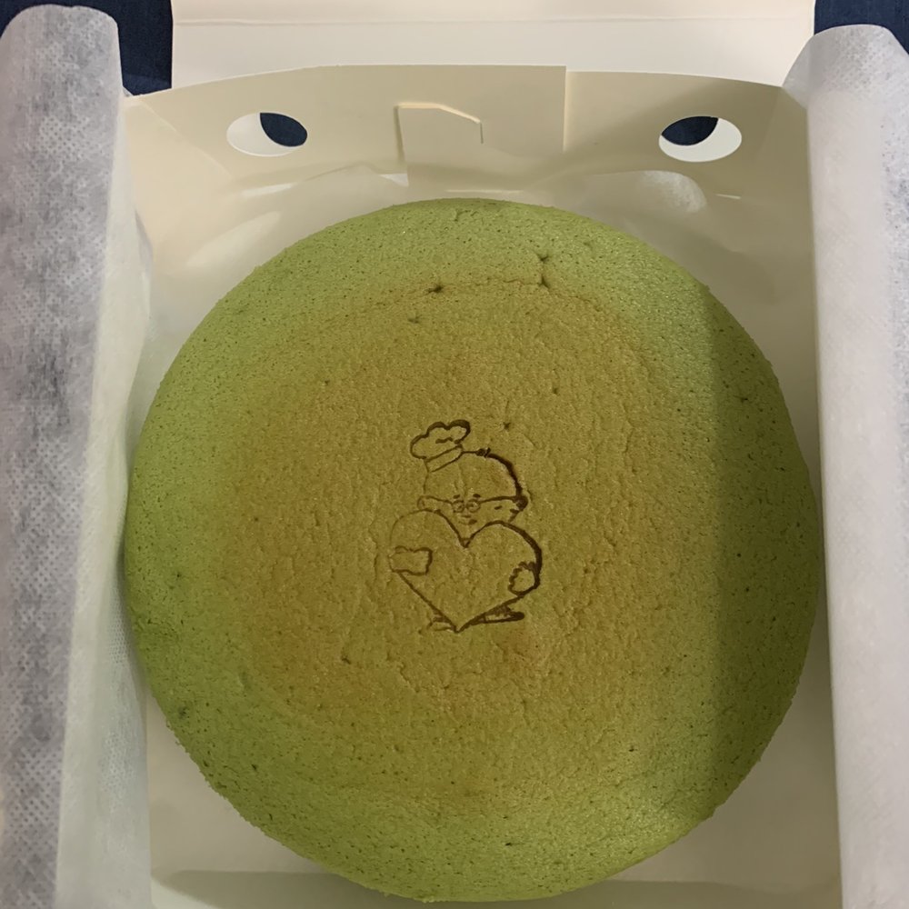 Uncle Tetsu - MATCHA - Bakeries Near Me - Daly City, California Uncle Tetsu - MATCHA - Bakeries Near Me - Daly City, California