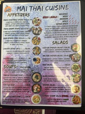 Menu photo 5 Mai Thai Cuisine Pacific Grove, CA Menu photo 5 Mai Thai Cuisine Pacific Grove, CA