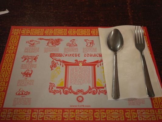 Canton | Chinese Restaurant by null