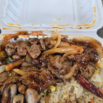 Teriyaki Etc - Sapost to be Mongolian beef. Never seen it before with red sauce. - Japanese Near Me - Bothell, Washington Teriyaki Etc - Sapost to be Mongolian beef. Never seen it before with red sauce. - Japanese Near Me - Bothell, Washington