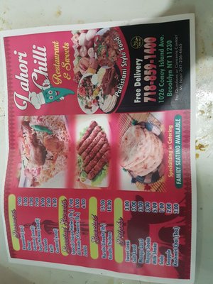 Menu photo 4 Lahori Chilli Restaurant & Sweets Brooklyn, NY Menu photo 4 Lahori Chilli Restaurant & Sweets Brooklyn, NY