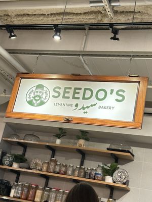 Seedo’s Levantine Bakery by null