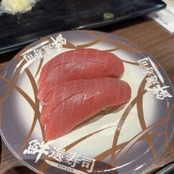 Waka Sakura - Chu Toro - Conveyor Belt Sushi Near Me - Irvine, California Waka Sakura - Chu Toro - Conveyor Belt Sushi Near Me - Irvine, California