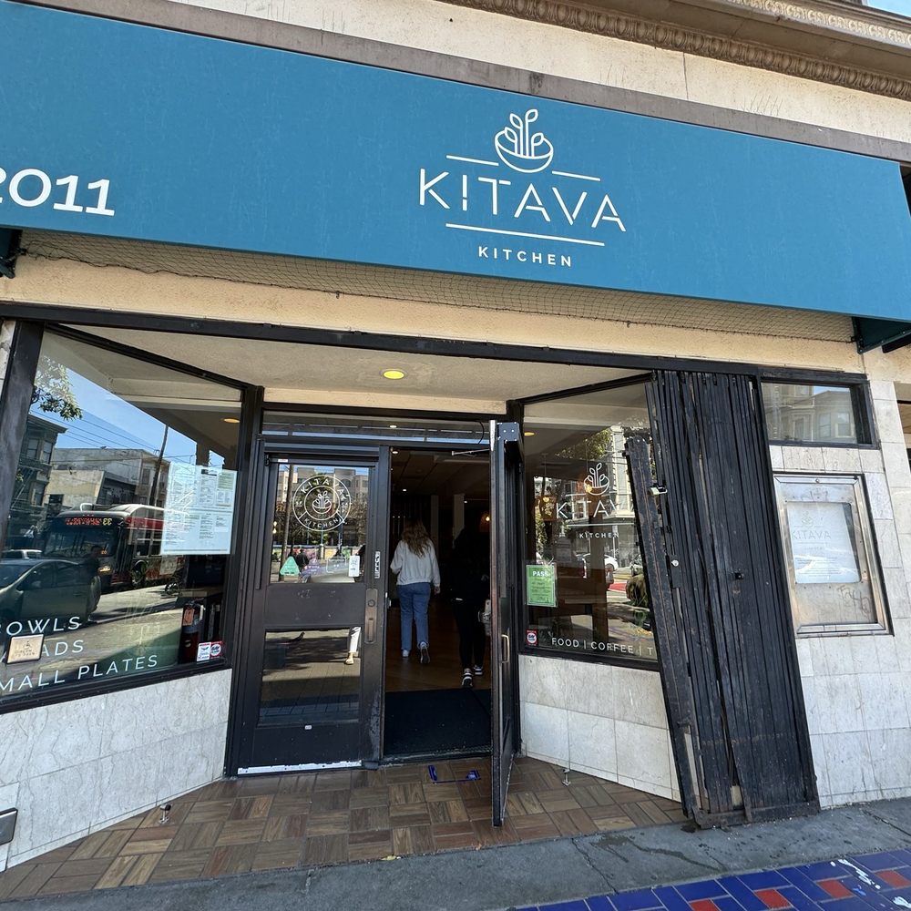 Kitava - Outdoor Ambiance - Gluten-Free Near Me - San Francisco, California Kitava - Outdoor Ambiance - Gluten-Free Near Me - San Francisco, California
