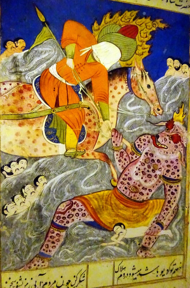 Wereldmuseum Rotterdam