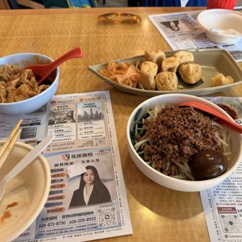 Tofu King - Taiwanese Near Me - Arcadia, California Tofu King - Taiwanese Near Me - Arcadia, California